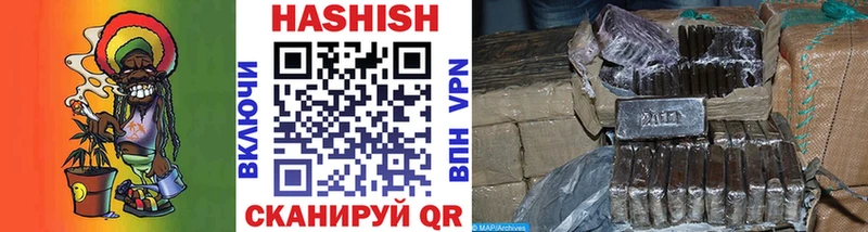 Цена Лодейное Поле ГАШ  A-PVP  Меф мяу мяу  Канабис 