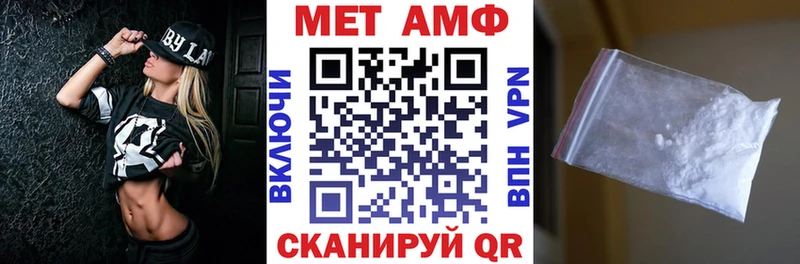 OMG как войти  Лодейное Поле  АМФ Premium 