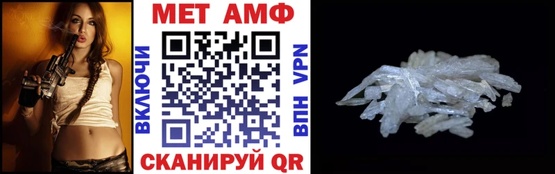 Amphetamine 98% Лодейное Поле