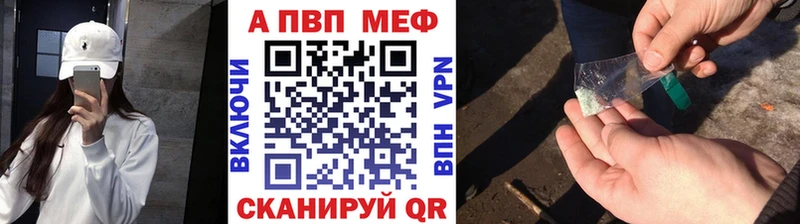 А ПВП СК Лодейное Поле