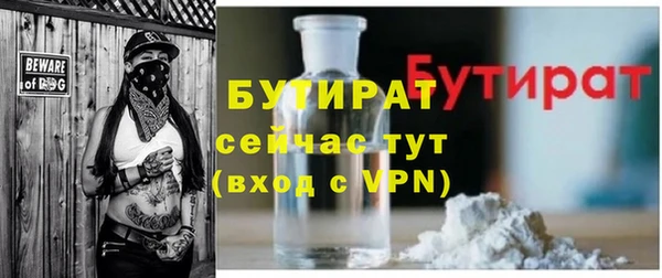 скорость mdpv Лихославль