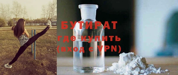 кокс Лиски