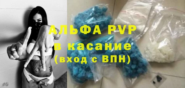 марки nbome Липки