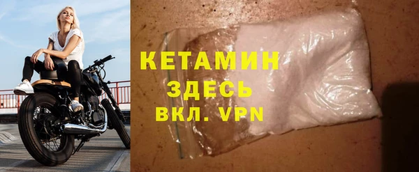 кокс Лиски