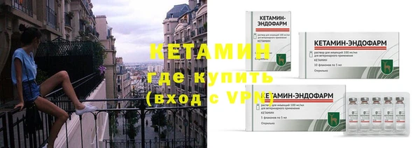 марки nbome Липки