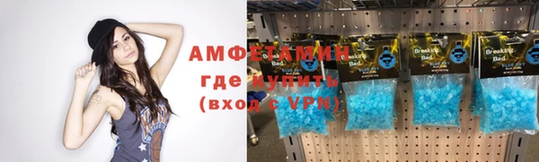 наркотики Лабытнанги