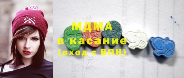 кокс Лиски