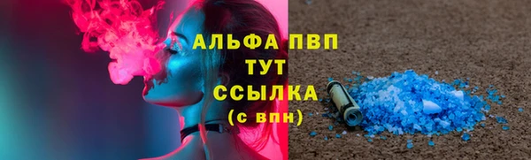 марки nbome Липки