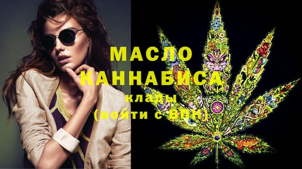 кокс Лиски