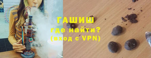 кокс Лиски