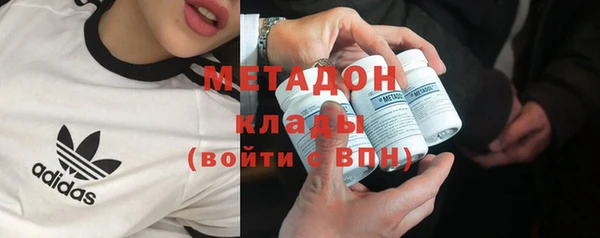 скорость mdpv Лихославль