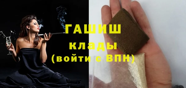 скорость mdpv Лихославль