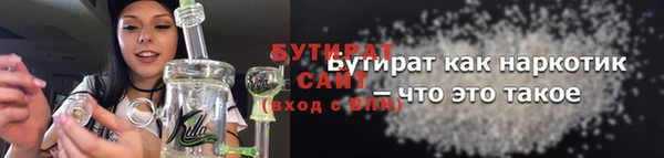кокс Лиски