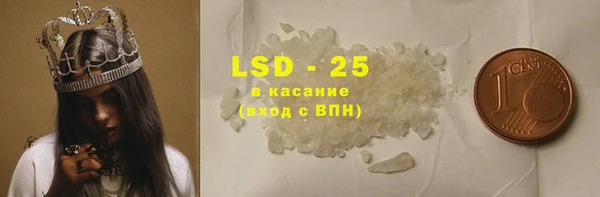 марки nbome Липки