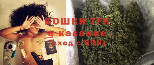 марки nbome Липки