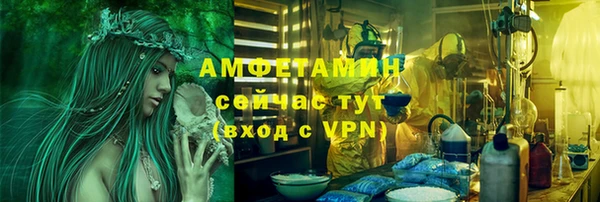 скорость mdpv Лихославль