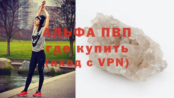 марки nbome Липки