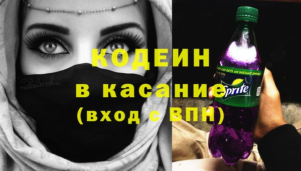 кокс Лиски