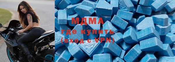 кокс Лиски