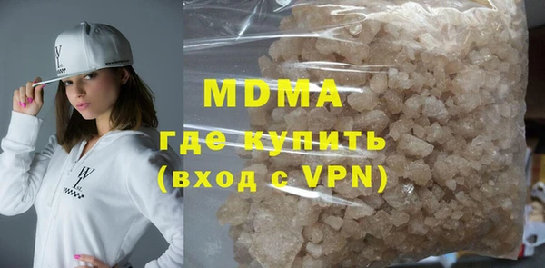 кокс Лиски