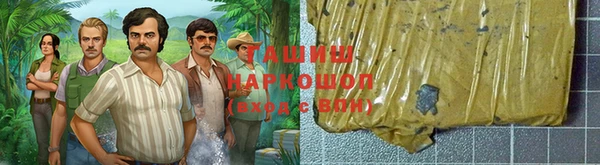 скорость mdpv Лихославль