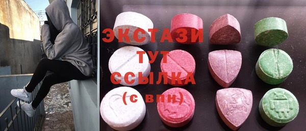 крисы Ладушкин