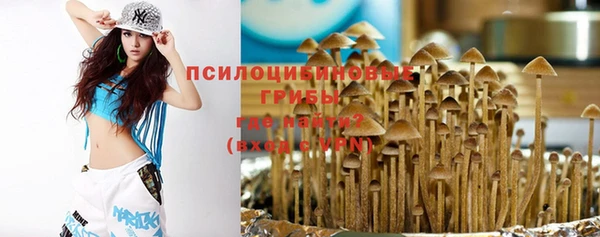 марки nbome Липки