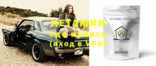 марки nbome Липки