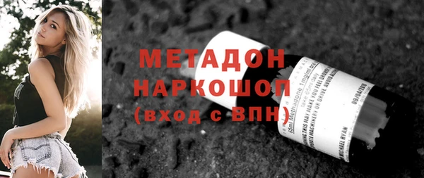 кокс Лиски