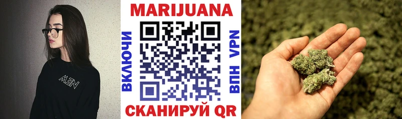 наркошоп  ОМГ ОМГ   МАРИХУАНА THC 21%  Лодейное Поле 